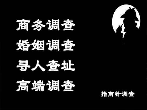 潮南侦探可以帮助解决怀疑有婚外情的问题吗