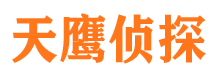 潮南外遇出轨调查取证